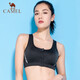 駱駝（CAMEL）運(yùn)動(dòng)內(nèi)衣女跑步瑜伽健身外穿背心文胸 J0S1QL9905 黑色 M