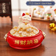 吉貓堂招財貓煙灰缸家用客廳個(gè)性潮流創(chuàng  )意可愛(ài)時(shí)尚家居辦公室防飛灰帶蓋 招財貓煙灰缸【招財納?！考t色