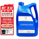馬自達（MAZDA）專(zhuān)用原廠(chǎng)機油全合成適用昂克賽拉CX-5阿特茲CX-4馬自達6馬3 0W-20 SP 4.2L全合成機油（中石化）