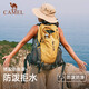 駱駝（CAMEL）山棲登山包戶外專業(yè)背包男女運(yùn)動(dòng)雙肩包大容量輕便徒步駝黃