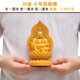 觀音佛像觀世音菩薩大勢至菩薩彌勒佛像擺件居家佛堂供奉西方三圣 沙金84008S(小)彌勒佛
