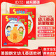 朗文培生原裝進(jìn)口幼兒英語(yǔ)啟蒙教材 super tots1-2-3幼兒園英語(yǔ)初級入門(mén)3-6歲英文教材英語(yǔ)早教啟蒙兒童外語(yǔ)提升課本在家自學(xué)英語(yǔ) 1級學(xué)生教材 簡(jiǎn)裝(2本書(shū)含貼紙+MP3音頻)