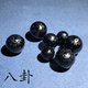 琉麗瑪瑙八卦太極散珠飾品珠子金剛文玩隔珠手串配珠 黑瑪瑙8毫米珠子 八卦