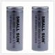 SMALL SUNSMALL SUN小太陽(yáng)大容量26650強(qiáng)光電筒充電鋰電池3.7v電芯4800mAh 2節(jié)26650電池