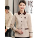 德景天秋冬季長(zhǎng)袖保潔員工作服女酒店物業(yè)賓館客房阿姨清潔工保潔服定制 【女款】雙層里襯款米色單上衣 5XL