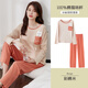 頂瓜瓜頂呱呱睡衣女士純棉春夏圓領(lǐng)長(cháng)袖可外穿家居服套裝女 彩棉米 165