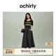 歐時(shí)力OCHIRLY 假兩件羊毛毛織連衣裙條紋撞色傘裙女2025秋夏新款 黑色 M