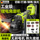芝浦（zhipu）無(wú)刷鋰電角磨機(jī)電動(dòng)手磨機(jī)切割機(jī)充電磨光打磨機(jī)鋰電池電動(dòng)工具 工業(yè)款【標(biāo)準(zhǔn)配件】一電
