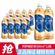統(tǒng)一 阿薩姆奶茶500ml*15瓶原味奶茶多口味整箱裝休閑飲品奶茶下午茶 原味 500mL*12瓶