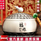 婚慶喬遷賀壽生日禮物純錫茶葉罐茶葉奶粉盒家用密封保鮮存儲罐 福祿如意純錫罐*約裝茶100g