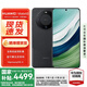 華為Mate 60 國家補(bǔ)貼500元 12GB+512GB 雅丹黑 # 超可靠玄武架構(gòu) 鴻蒙智能手機(jī)WY【贈流量卡】