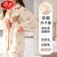 浪莎月子服睡衣珊瑚絨冬季加絨加厚寬松法蘭絨秋冬家居服套裝 粉紅佳人#88562 XL （建議120-140斤）