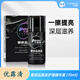優(yōu)露清奢侈品真皮護(hù)理精華素高檔皮具護(hù)理清潔 70ml 1瓶 （買多自動打折