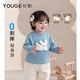 幼歌（YOUGE）嬰幼兒冬季新款可愛(ài)小兔子貼布繡標上衣柔軟親膚毛衣潮 煙灰藍 90 cm