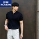 羅蒙（ROMON）polo 衫男士韓版潮流翻領(lǐng)t恤男短袖輕熟風(fēng)痞帥純色百搭針織上衣 黑色 2XL
