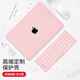帝伊工坊蘋(píng)果筆記本電腦M4保護殼適用Macbook Air15 15.3英寸M2/M3配件殼子保護套奶油套裝A2941/A3114外殼