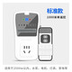 常新（changxin）遙控開(kāi)關(guān)插座家用免布線(xiàn)智能遠程控制220v電機水泵抽水電源遙控器 1000米遙控開(kāi)關(guān)【2500W】