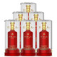 五糧液財(cái)富人生酒珍釀紅瓶白瓶52度濃香型白酒500ml*6瓶裝整箱送禮婚宴 52度 500mL 6瓶 財(cái)富人生珍釀紅瓶