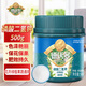 德沃多肥料磷酸二氫鉀500g通用型園藝花肥料葉面肥水溶肥磷肥鉀肥催花促花