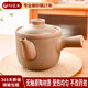 陶煲王陶瓷熬中藥砂鍋無(wú)釉明火養(yǎng)生壺寶寶煎藥專用小鍋老式藥罐大號(hào)家用 原陶藥壺 3L