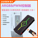 澳申（AUSEN）PWM溫控集線器 五伏三針ARGB神光同步控制器帶遙控器 主板同步控制可接機箱水冷風冷風扇 黑色（主板不支持ARGB也可以用）