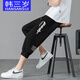 韓三歲16初中學(xué)生運動(dòng)七分褲男孩15夏季短褲14歲青少年薄款大童休閑褲子高中生13大碼中褲子 黑色 （款式二）-7 XL體重（125-140）斤