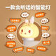 博拉諾智能語(yǔ)音小夜燈聲控說(shuō)話(huà)開(kāi)關(guān)USB便攜隨身LED氛圍照明燈寢室臥室可愛(ài)小巧即插即用 蝴蝶結兔子【USB即插即用】語(yǔ)音控制