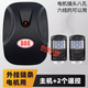 通用型管狀電機(jī)無線控制器車庫門卷簾門卷閘門控制盒遙控器接收器 外掛鏈條電機(jī)使用+2個遙控器