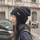 SOMUBAY毛線(xiàn)帽子女秋冬韓版護耳防寒冷帽潮牌大頭圍百搭寬松保暖針織帽男 MX-1152黑色【優(yōu)質(zhì)面料】