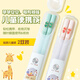 拾畫(huà)兒童便攜筷子2套 家用耐高溫防滑學(xué)生寶寶合金筷帶餐具收納便攜盒