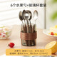 初心胡桃木手柄水果叉勺戶(hù)外餐具露營(yíng)叉勺湯勺吃飯調羹西餐叉勺 6個(gè)水果勺+玻璃杯套裝
