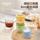 ecoco意可可冰球模具威士忌圓冰格家用制冰神器食品級(jí)硅膠大球形磨具E23160