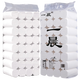 一晨【10斤】卷紙婦嬰家用衛(wèi)生紙?jiān)炯埥聿潦旨埓笠?guī)格無(wú)芯卷筒紙 心藝32卷【高15.5厘米】