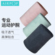 AIRPOP護(hù)腕運(yùn)動(dòng)健身透氣加長保暖籃球護(hù)手腕訓(xùn)練扭傷防護(hù)網(wǎng)球羽毛球護(hù)具 灰藍(lán) 均碼【單只裝】
