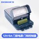 ZUCON門禁電源12V5A弱電電源箱控制器電鎖電源控制盒門鎖電源變壓器 505（5A）