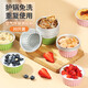 拜杰（BJ）空氣炸鍋鋁箔盤(pán)布丁杯燒烤烤箱烤盤(pán)蛋糕蝦扯蛋模具蛋糕錫紙盒 綠色/粉色/銀色（各10只）