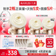 丸美膠原小金針面霜 重組膠原蛋白抗皺修護(hù)特潤(rùn)霜50g修護(hù)滋養(yǎng)抗皺緊致