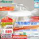雷士（NVC）枕邊風(fēng)扇燈吊扇照明臥室【政府補貼】客廳1級能效48寸100瓦包安裝