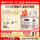 Swisse斯維詩(shī)鈣+維生素D迷你鈣片中老年成人孕婦補鈣 檸檬酸鈣300片*2瓶