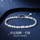 彌戀好運(yùn)錦鯉魚999足銀手鏈女輕奢純銀手鐲生日禮物送女兒紀(jì)念日女友