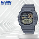 卡西歐（CASIO）運動腕表液晶顯示學生手表 WS-1700H-8AVDF 