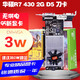 華碩R7 430 2G D3刀鋒版2G獨(dú)立顯卡守望先鋒游戲顯卡2G臺(tái)式機(jī)顯卡 華碩R7 430 2G D3刀鋒版