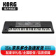 KORG科音器PA600 PA700 PA1000 PA5X EK50個人音樂工作站伴奏編曲鍵盤 PA600 編曲鍵盤