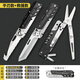 為之衛協(xié)行者戶(hù)外多功能折疊刀高硬度D2鋼鋒利大剪刀瑞士軍刀汽車(chē)逃生器 平刃款丨救援套裝-440A刀刃