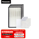 松下（Panasonic）壁掛新風機原裝過濾網FV-RZ06V1/RZ06VD1專用濾網 FV-FP06V1C【3套】