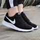 耐克（Nike）官網(wǎng)官方 艦店女鞋運(yùn)動(dòng)鞋 TANJUN網(wǎng)面透氣跑步鞋低幫休閑緩震跑鞋 經(jīng)典黑白情侶/新老款混發(fā) 37.5