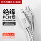 首力臺燈開關(guān)電源帶線控臺燈按鍵開關(guān)調(diào)光器床頭插頭臺燈電線燈具配件 2.5米白色按鍵開關(guān)（扁插）
