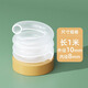 格非爾食品級硅膠吸管超長非一次性寶寶孕產(chǎn)婦喝水軟管兒童牛奶水杯配件 1米長【外徑10mm 內(nèi)徑8mm】 1個