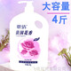 歌倩法國花香沐浴露2000ML爽膚留香保濕男學(xué)生女士滋潤補水家庭裝