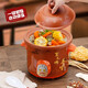 龍興發(fā)龍興發(fā)全自動(dòng)家用電燉鍋?zhàn)仙鞍局笾囔抑囔袦B(yǎng)生煲湯鍋陶瓷電砂鍋燉盅迷你電燉盅燉湯盅低功率精燉 紫砂智能自動(dòng)款 1.5L 適合1-2人